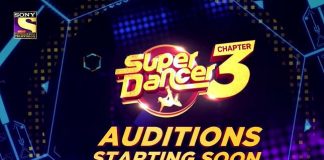 Super Dancer Season 3 Audition