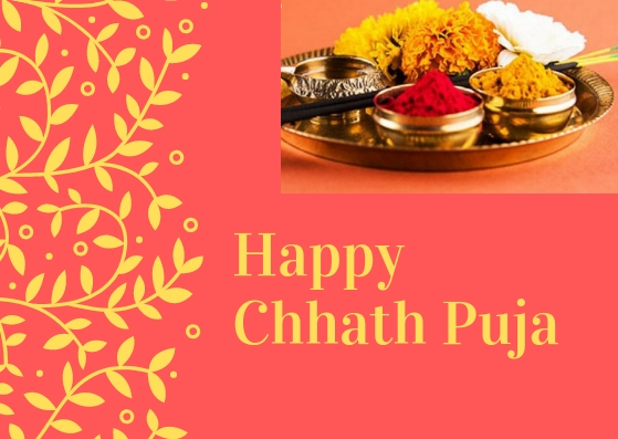 chhath puja wishes image 2018