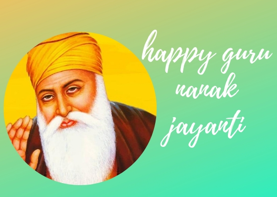 happy guru nanak jayanti Wishes in english, happy guru nanak jayanti Wishes 2019