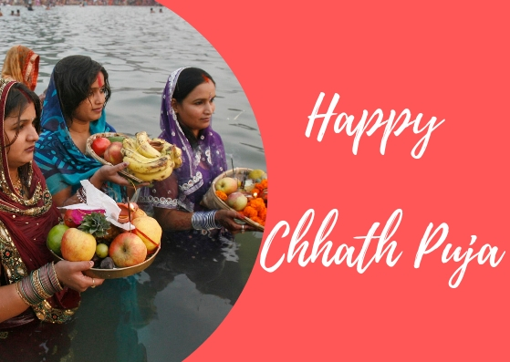 chhath puja 2019 wishes in hindi