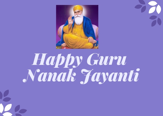 happy guru nanak jayanti wishes