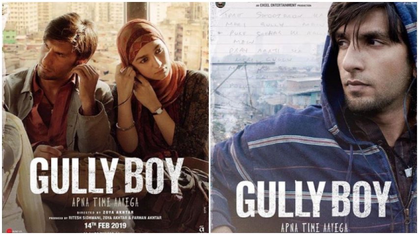 Gully Boy movie poster