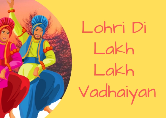 Happy Lohri Wishes image