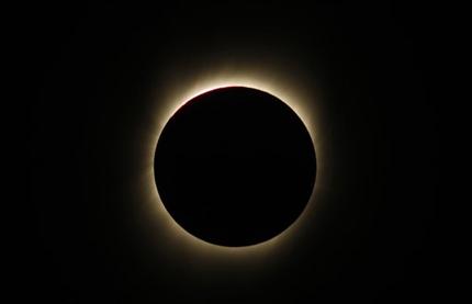 annual solar eclipse