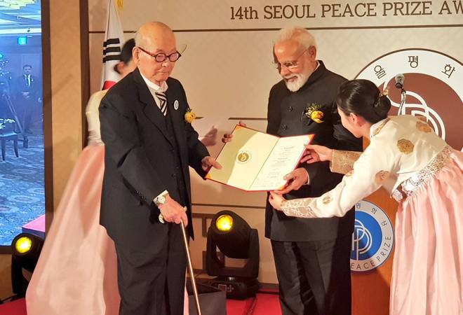 seoul peace award