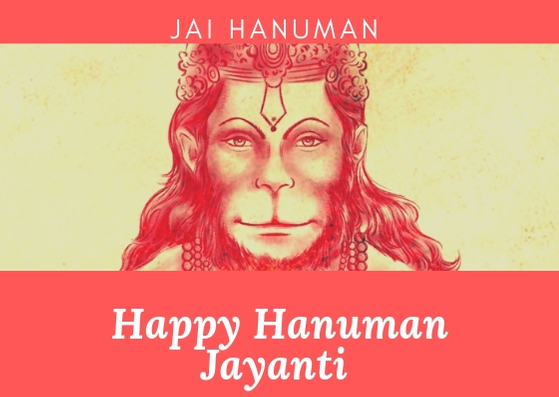 happy hanuman jayanti wishes 2019
