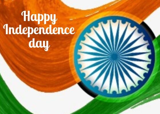 Swatantrata Diwas Badhai Sandesh Independence Day 2020 wishes images