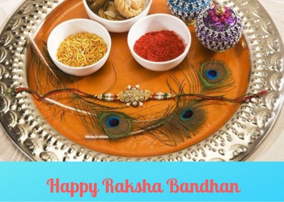 रक्षा बंधन की शुभकामना की फोटो Happy Raksha Bandhan Wishes Images