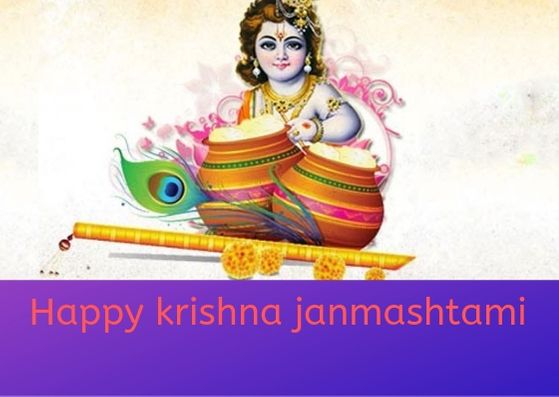 Janmashtami Images, Krishna Images, Krishna Jayanthi, जन्माष्टमी की फोटो,जन्माष्टमी की शुभकामनाएं फोटो