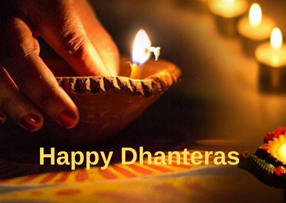 Happy Dhanteras 2019 Wishes Images, dhanteras wishes images, धनतेरस की हार्दिक शुभकामनाएं फोटो