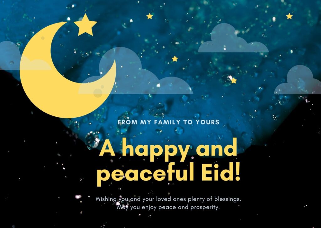 Happy Eid Mubarak 2020 ईद उल फितर की शुभकामनाएं, eid mubarak 2020 wishes, eid mubarak 2020 image, eid mubarak 2020 quotes