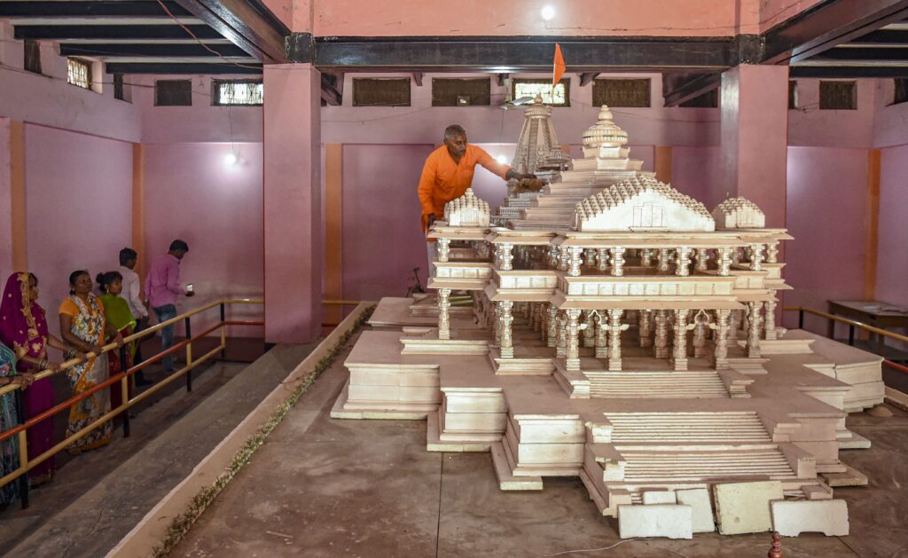 राम मंदिर फोटो डाउनलोड, अयोध्या राम मंदिर फोटो HD, अयोध्या राम मंदिर फोटो डाउनलोड, राम जन्मभूमि अयोध्या फोटो, राम मंदिर का फोटो, Ram Mandir Photo