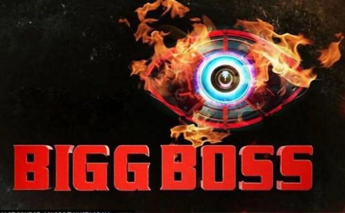 Bigg boss 14 Latest News In Hindi, bigg boss 14 kab aayega