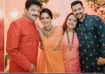 Aditya Narayan wedding, आदित्य नारायण शादी