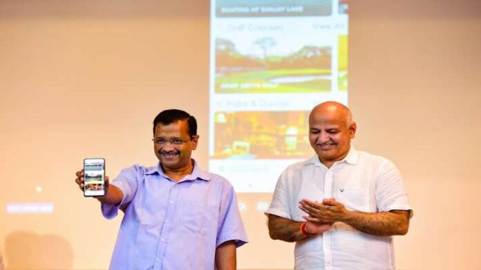 ArArvind Kejriwal ने लॉन्च की ‘Dekho Hamari Delhi’ ऐपvind Kejriwal ने लॉन्ट की ‘Dekho Hamari Delhi’ ऐप