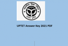 uptet answer key 2021 pdf, uptet EXam