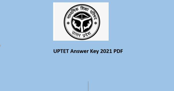 uptet answer key 2021 pdf, uptet EXam
